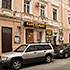         : , , , , ,  , ,  . , , ,    .    () ,  ,  , 21-23/25,  1,   ,  ,     www.openmoscow.ru