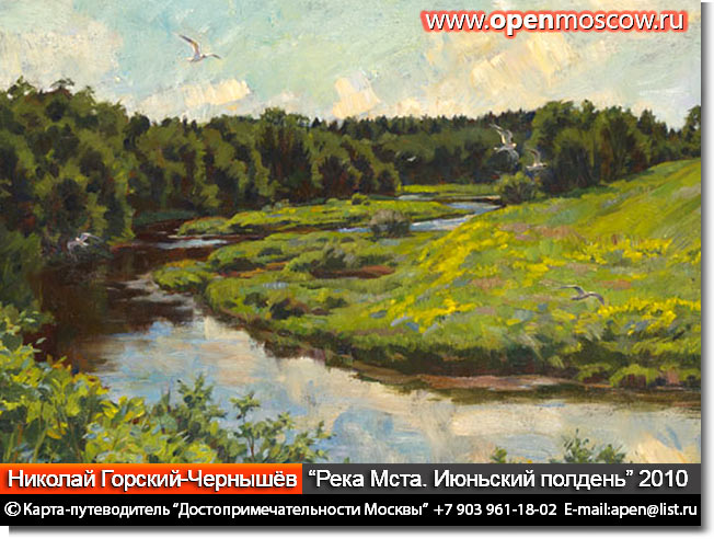   -  .   2010 .     www.openmoscow.ru