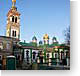       .   1776 .   1863-1866 .       . . .  , 1 /29, . 1,  , , .                www.openmoscow.ru