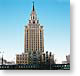  .       136 .   1949-1952 .  .. , .. ,  .. .  , 21/40,       www.openmoscow.ru