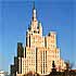     . 1950-1954 .  .. , .. ,  .. .  , 1,  ,      www.openmoscow.ru