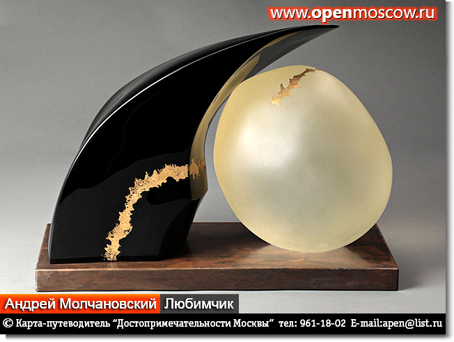         www.openmoscow.ru