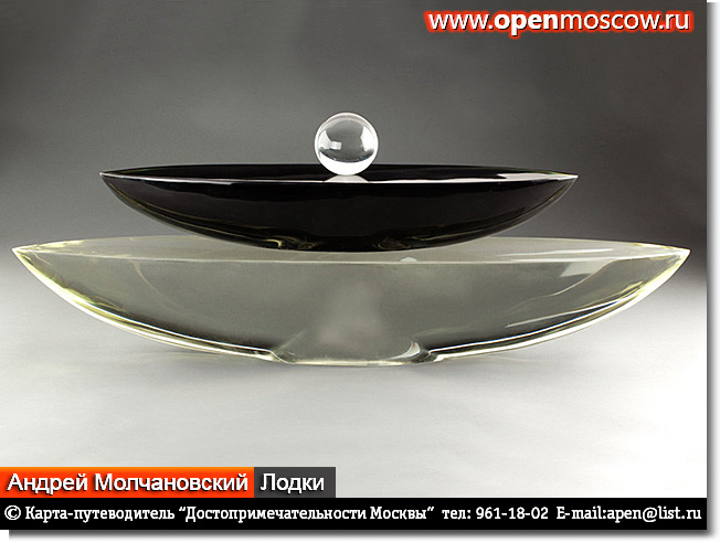         www.openmoscow.ru