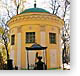    .   1796-1798 .    .  , 1,  ,                         . www.openmoscow.ru