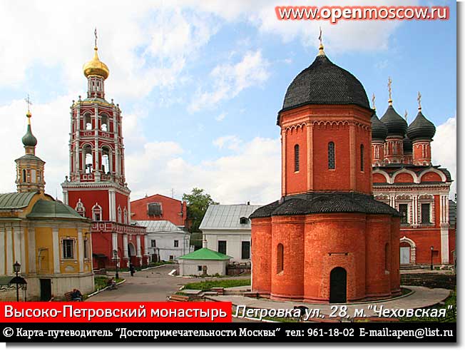 - .  .  .  ., 28,  ,  ,  .    . www.openmoscow.ru