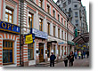 . . .  ., 33/12, . 1,  ,                             www.openmoscow.ru
