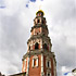  . . . 1689-1690 . .         ,      .   XVI-XVII .  , 1,  .  . www.openmoscow.ru