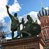 Памятник Минину и Пожарскому. Открыт 20 февраля 1818 года на Красной площади. Скульптор И. П. Мартос. Архитектор Якимов. Памятники Москвы. История. Адрес. Как добраться. Где находится. Как проехать. Ближайшая станция метро. Все Фото Виды Достопримечательности Москвы. www.openmoscow.ru Памятник Минину и Пожарскому. Открыт 20 февраля 1818 года на Красной площади. Скульптор И. П. Мартос. Архитектор Якимов. Памятники Москвы. История. Адрес. Как добраться. Где находится. Как проехать. Ближайшая станция метро. Все Фото Виды Достопримечательности Москвы. www.openmoscow.ru