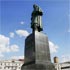 Памятник Н. В. Гоголю. Открыт в 1952 году к 100-летию со дня смерти писателя. Скульптор Н. В. Томский. Архитектор Л. Г. Голубовский. Гоголевский бульвар, Арбатская площадь, метро «Арбатская». Памятники Москвы. История. Адрес. Как добраться. Где находится. Как проехать. Ближайшая станция метро. Все Фото Виды Достопримечательности Москвы. www.openmoscow.ru Памятник Н. В. Гоголю. Открыт в 1952 году к 100-летию со дня смерти писателя. Скульптор Н. В. Томский. Архитектор Л. Г. Голубовский. Гоголевский бульвар, Арбатская площадь, метро «Арбатская». Памятники Москвы. История. Адрес. Как добраться. Где находится. Как проехать. Ближайшая станция метро. Виды Фото Достопримечательности Москвы. www.openmoscow.ru