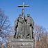 Памятник Кириллу и Мефодию. Открыт 24 мая 1992 года в Ильинском сквере. Скульптор В. М. Клыков, архитектор Ю. П. Григорьев. Славянская площадь, метро «Китай-город». Памятники Москвы. История. Адрес. Как добраться. Где находится. Как проехать. Ближайшая станция метро. Все Фото Виды Достопримечательности Москвы. www.openmoscow.ru Памятник Кириллу и Мефодию. Открыт 24 мая 1992 года в Ильинском сквере. Скульптор В. М. Клыков, архитектор Ю. П. Григорьев. Славянская площадь, метро «Китай-город». Памятники Москвы. История. Адрес. Как добраться. Где находится. Как проехать. Ближайшая станция метро. Все Фото Виды Достопримечательности Москвы. www.openmoscow.ru