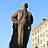 Памятник Ленину. Установлен в 1967 году на площади Ленина у Ярославского вокзала. Скульптор А. П. Кибальников. Архитектор В. М. Гинзбург. Комсомольская площадь, метро «Комсомольская». Памятники Москвы. История. Адрес. Как добраться. Где находится. Как проехать. Ближайшая станция метро. Виды Фото Достопримечательности Москвы. www.openmoscow.ru Памятник Ленину. Установлен в 1967 году на площади Ленина у Ярославского вокзала. Скульптор А. П. Кибальников. Архитектор В. М. Гинзбург. Комсомольская площадь, метро «Комсомольская». Памятники Москвы. История. Адрес. Как добраться. Где находится. Как проехать. Ближайшая станция метро. Виды Фото Достопримечательности Москвы. www.openmoscow.ru