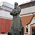 Памятник П. М. Третьякову. Открыт 29 апреля 1980 года перед зданием Третьяковской галереи. Скульптор А. П. Кибальников. Архитектор И. Е. Рожин. Лаврушинский переулок, метро «Третьяковская», «Новокузнецкая». Памятники Москвы. История. Адрес. Как добраться. Где находится. Как проехать. Ближайшая станция метро. Все Фото Виды Достопримечательности Москвы. www.openmoscow.ru Памятник П. М. Третьякову. Открыт 29 апреля 1980 года перед зданием Третьяковской галереи. Скульптор А. П. Кибальников. Архитектор И. Е. Рожин. Лаврушинский переулок, метро «Третьяковская», «Новокузнецкая». Памятники Москвы. История. Адрес. Как добраться. Где находится. Как проехать. Ближайшая станция метро. Виды Фото Достопримечательности Москвы. www.openmoscow.ru