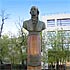 Памятник-бюст А. Н. Радищеву. Установлен 1995 году в году в память того, что А. Н. Радищев проезжал через эту улицу в 1797 году, возвращась из сибирской ссылки. Скульптор В. И. Усов. Верхняя Радищевская ул., 16, метро «Таганская». Памятники Москвы. История. Адрес. Как добраться. Где находится. Как проехать. Ближайшая станция метро. Все Фото Виды Достопримечательности Москвы. www.openmoscow.ru Памятник-бюст А. Н. Радищеву. Установлен 1995 году в году в память того, что А. Н. Радищев проезжал через эту улицу в 1797 году, возвращась из сибирской ссылки. Скульптор В. И. Усов. Верхняя Радищевская ул., 16, метро «Таганская». Памятники Москвы. История. Адрес. Как добраться. Где находится. Как проехать. Ближайшая станция метро. Виды Фото Достопримечательности Москвы. www.openmoscow.ru