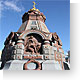 Памятник-часовня Гренадёрам, павшим под Плевной. Памятники Москвы. История. Адрес. Как добраться. Где находится. Как проехать. Ближайшая станция метро. Все Фото Виды Достопримечательности Москвы. www.openmoscow.ru