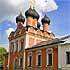       . 1684-1688 .     . - .  ., 28,   ,                  www.openmoscow.ru