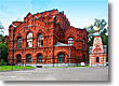 Долгоруковская и Новослободская улицы, метро «Новослободская», «Савёловская» интересные места, доходные дома, особняки, памятники архитектуры, мемориальные доски, храмы, монастыри, детский парк история адрес где находится как добраться проехать на от метро фото виды Достопримечательности Москвы www.openmoscow.ru Долгоруковская и Новослободская улицы метро «Новослободская», «Савёловская» интересные места, доходные дома, особняки, памятники архитектуры, мемориальные доски, храмы, монастыри, детский парк история адрес где находится как добраться проехать на от метро фото виды достопримечательности Москвы www.openmoscow.ru