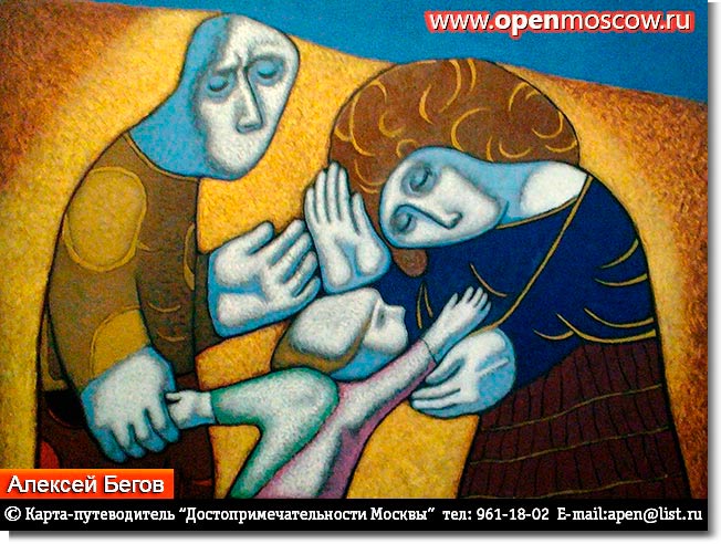  -      c 4  29  2013 .    .  , 21,                              www.openmoscow.ru