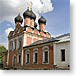 - .       . 1684-1688 .     .  .  , 28,  ,  ,       www.openmoscow.ru