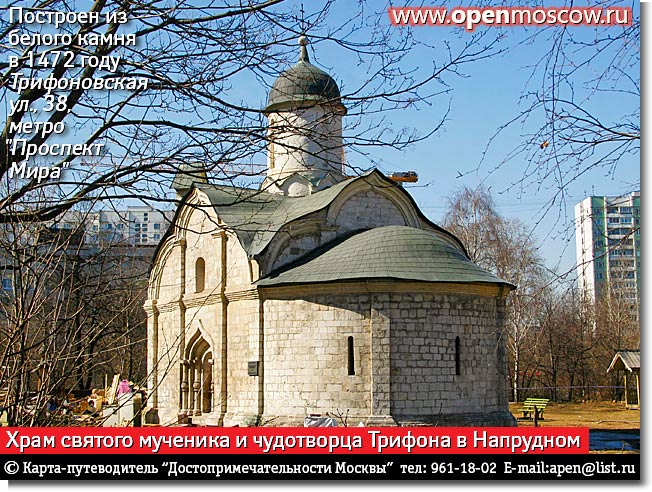        , ,  ,  , 38,   ,      www.openmoscow.ru